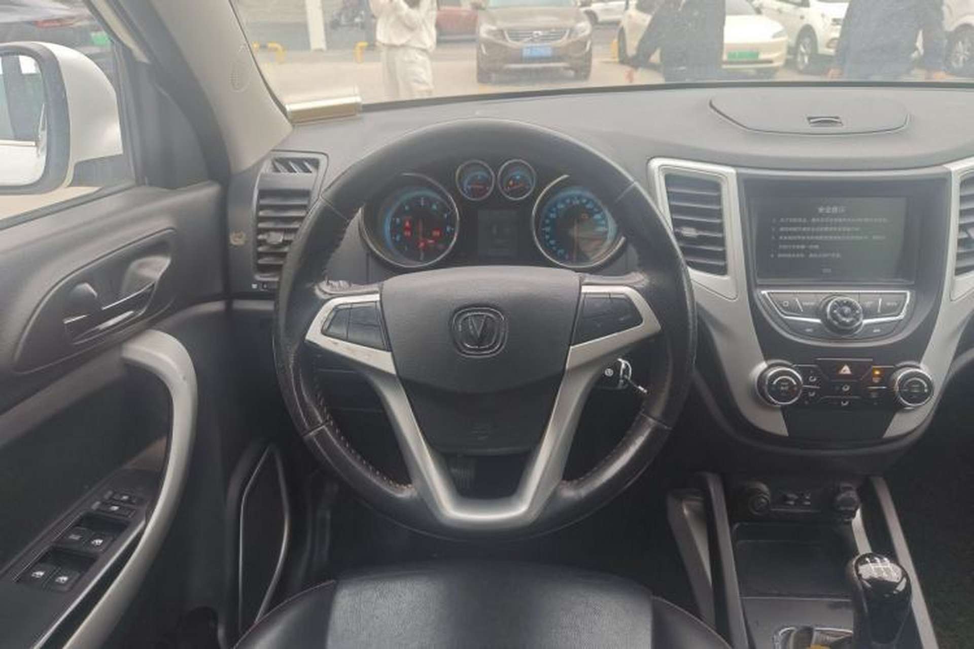 Used CHANGAN CS35 2015 1.6L Manual Comfort Model China V Standard Steering Wheel