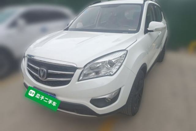 Used CHANGAN CS35 2015 1.6L Manual Comfort Model China V Standard