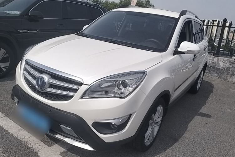 Used CHANGAN CS35 2015 1.6L Automatic Luxury Model China IV Standard Guazi used car, China used car export, Used car for sale, Used  cars, Cheapest cars for sale
