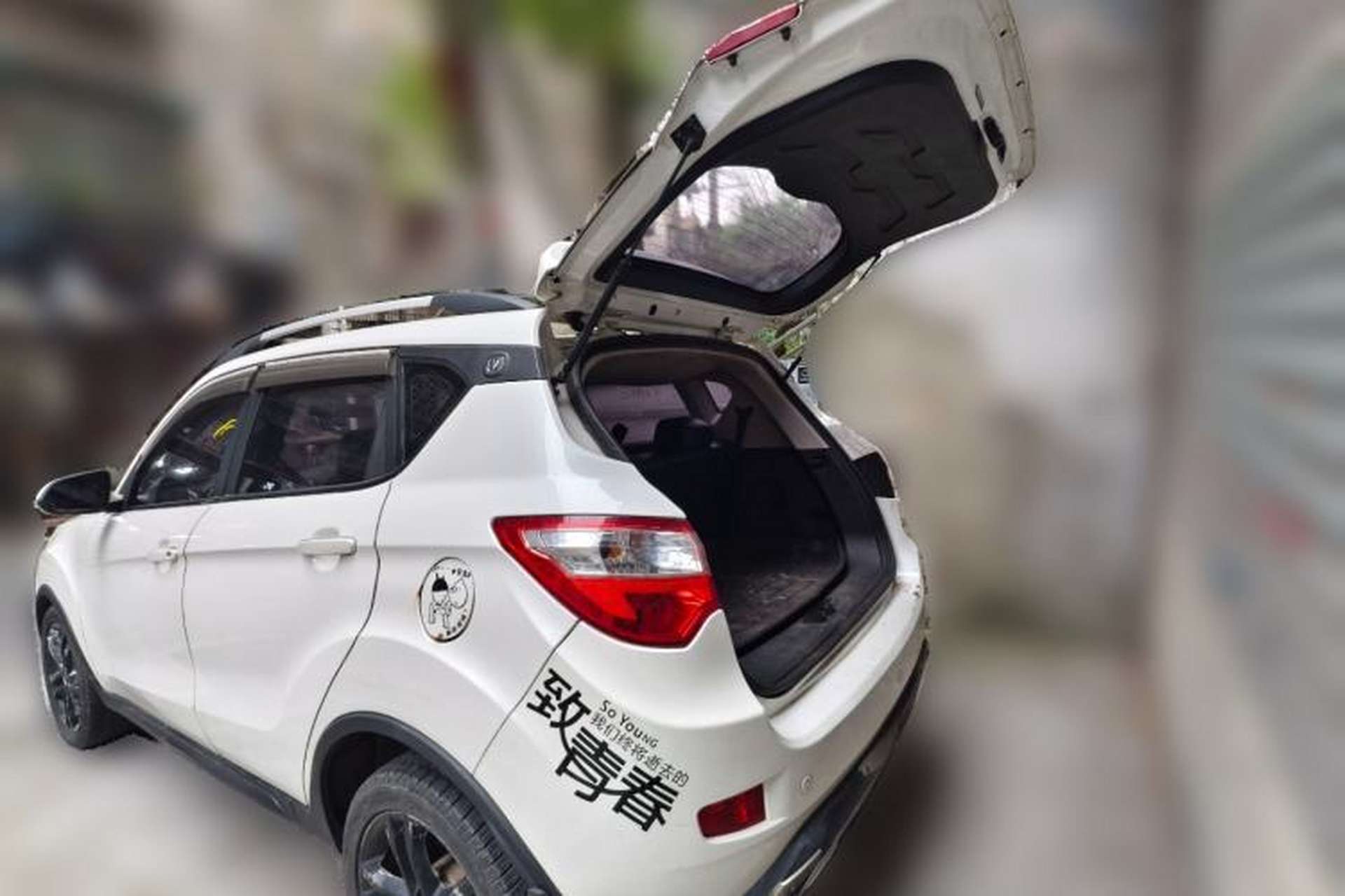 Used CHANGAN CS35 2015 1.6L Manual Luxury Model China IV Standard Trunk