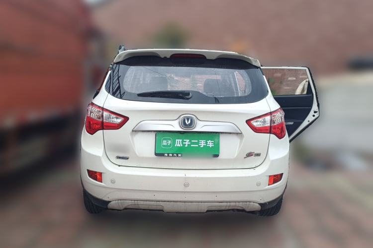 Used CHANGAN CS35 2015 1.6L Manual Luxury Model China IV Standard Trunk