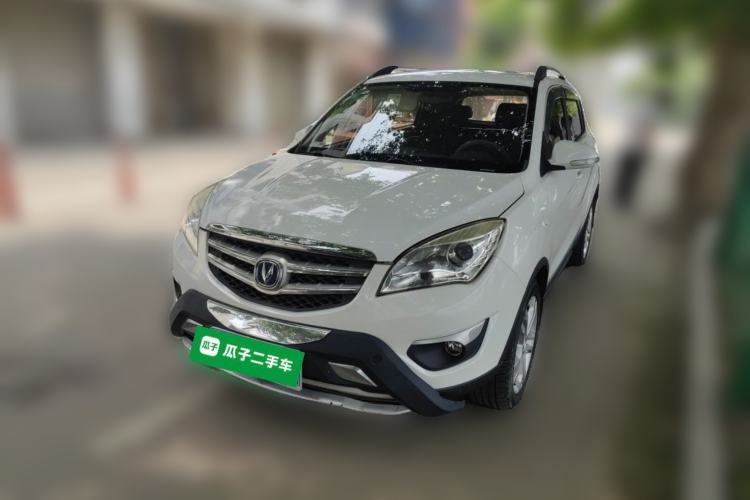 Used CHANGAN CS35 2015 1.6L Manual Luxury Model China V Standard Guazi used car, China used car export, Used car for sale, Used  cars, Cheapest cars for sale