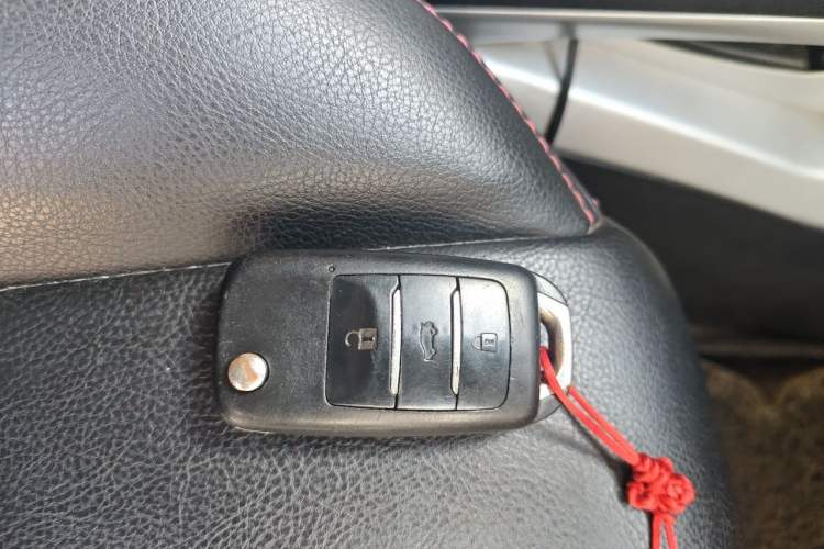 Used CHANGAN CS35 2015 1.6L Automatic Luxury Model China IV Standard Vehicle Key