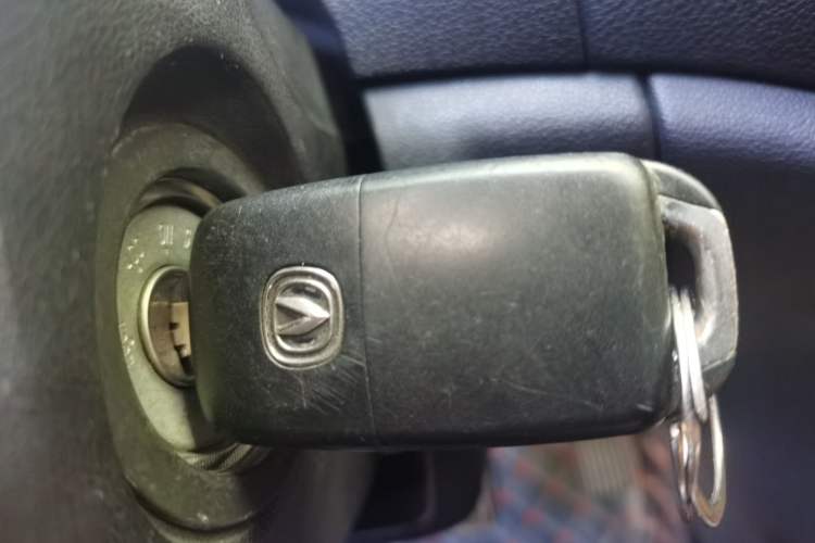 Used CHANGAN CS35 2015 1.6L Manual Luxury Model China IV Standard Vehicle Key