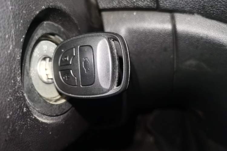 Used CHANGAN CS35 2015 1.6L Manual Luxury Model China IV Standard Vehicle Key