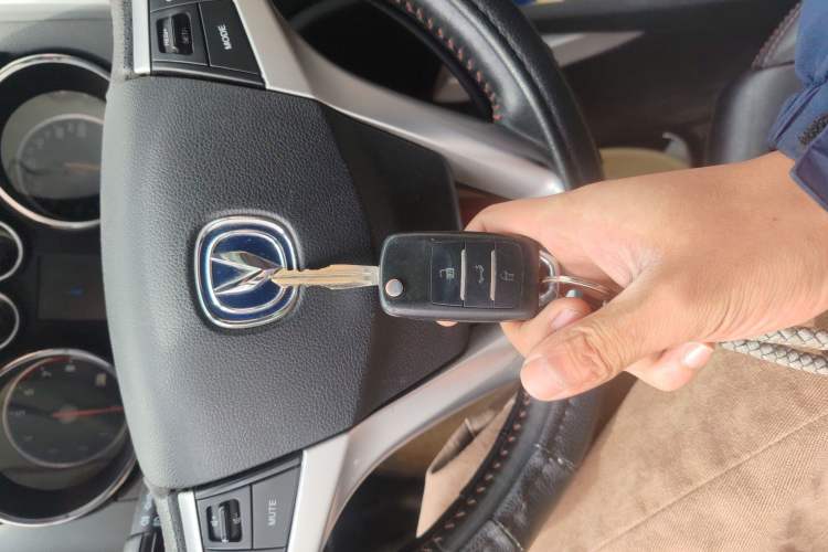Used CHANGAN CS35 2015 1.6L Automatic Prestige Model China IV Standard Vehicle Key