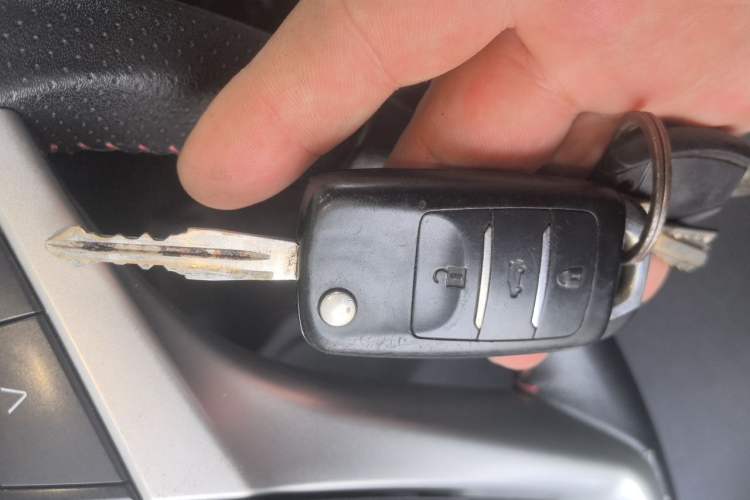 Used CHANGAN CS35 2015 1.6L Manual Luxury Model China IV Standard Vehicle Key