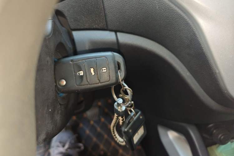 Used CHANGAN CS35 2015 1.6L Manual Luxury Model China IV Standard Vehicle Key