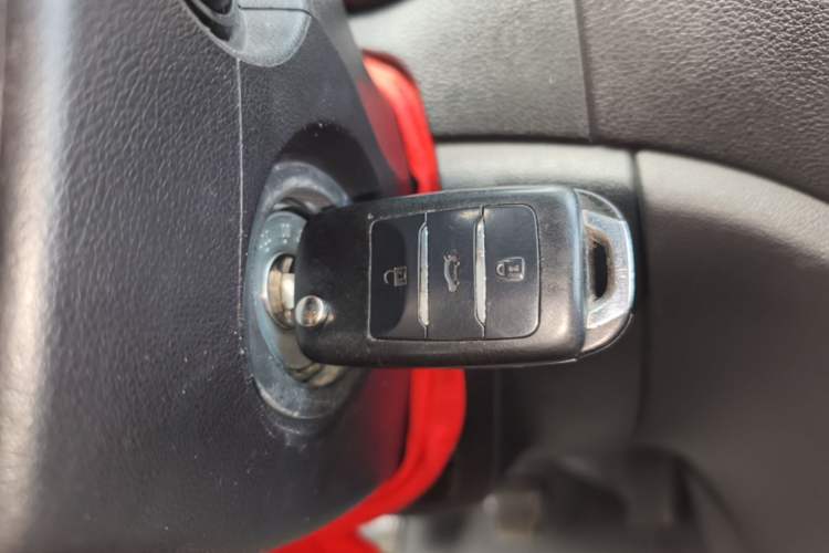 Used CHANGAN CS35 2015 1.6L Manual Luxury Model China IV Standard Vehicle Key