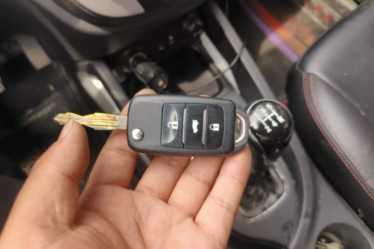 Used CHANGAN CS35 2015 1.6L Manual Luxury Model China IV Standard Vehicle Key