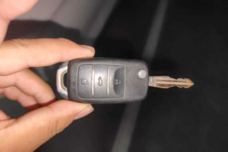 Used CHANGAN CS35 2015 1.6L Manual Luxury Model China IV Standard Vehicle Key