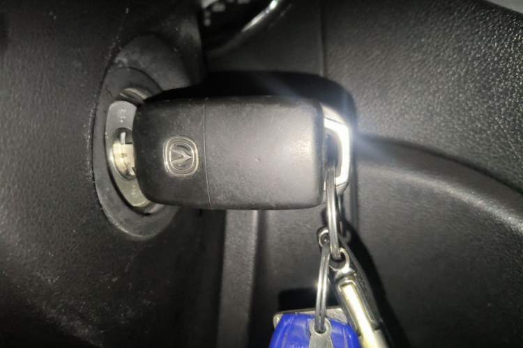 Used CHANGAN CS35 2015 1.6L Manual Luxury Model China V Standard Vehicle Key