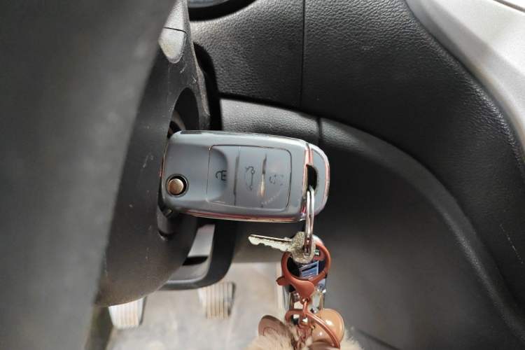 Used CHANGAN CS35 2015 1.6L Manual Luxury Model China IV Standard Vehicle Key