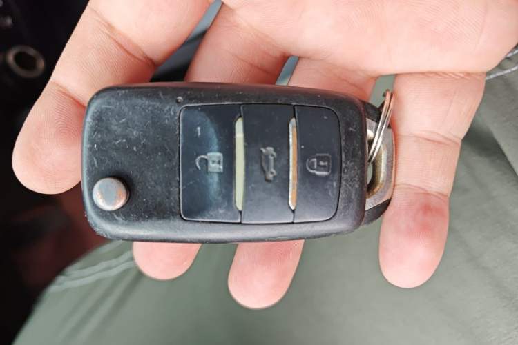 Used CHANGAN CS35 2015 1.6L Manual Luxury Model China IV Standard Vehicle Key