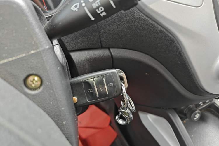 Used CHANGAN CS35 2015 1.6L Manual Luxury Model China IV Standard Vehicle Key