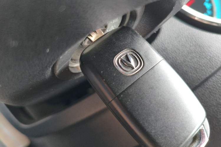 Used CHANGAN CS35 2015 1.6L Automatic Prestige Model China V Standard Vehicle Key