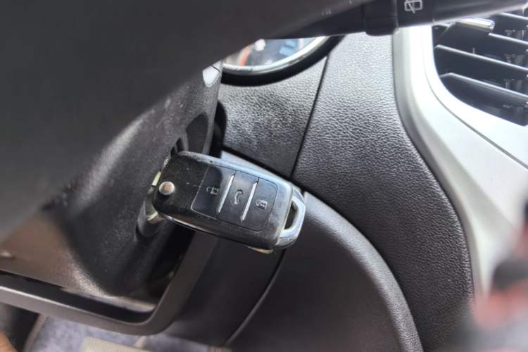 Used CHANGAN CS35 2015 1.6L Automatic Luxury Model China IV Standard Vehicle Key