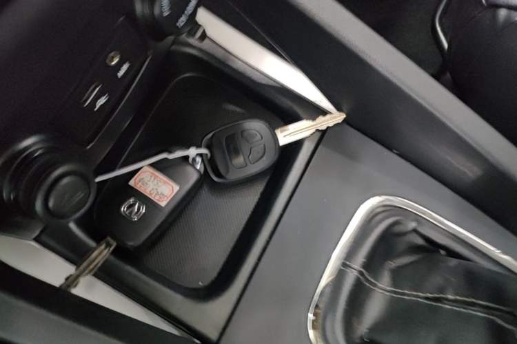 Used CHANGAN CS35 2015 1.6L Manual Luxury Model China IV Standard Vehicle Key