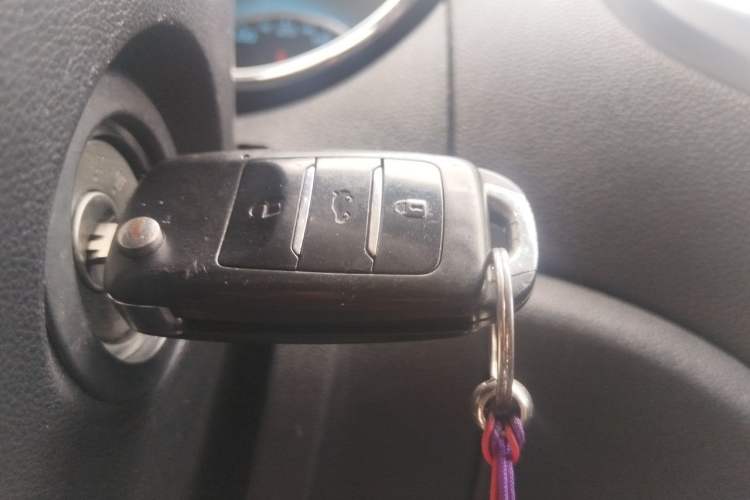 Used CHANGAN CS35 2015 1.6L Manual Luxury Model China IV Standard Vehicle Key