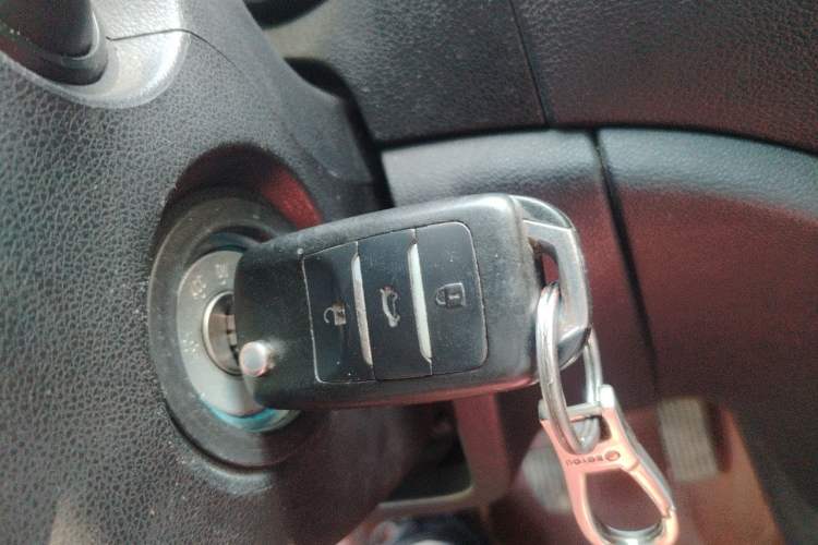 Used CHANGAN CS35 2015 1.6L Manual Luxury Model China IV Standard Vehicle Key