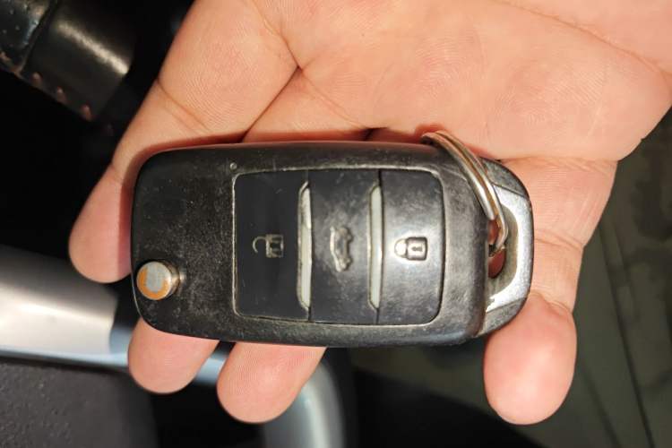 Used CHANGAN CS35 2015 1.6L Manual Luxury Model China IV Standard Vehicle Key