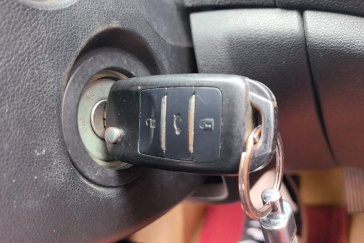 Used CHANGAN CS35 2015 1.6L Automatic Luxury Model China IV Standard Vehicle Key
