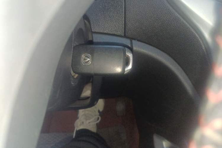 Used CHANGAN CS35 2015 1.6L Automatic Luxury Model China IV Standard Vehicle Key