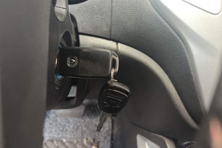 Used CHANGAN CS35 2015 1.6L Automatic Luxury Model China V Standard Vehicle Key