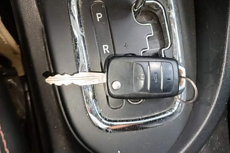 Used CHANGAN CS35 2015 1.6L Automatic Prestige Model China IV Standard Vehicle Key