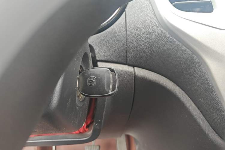 Used CHANGAN CS35 2015 1.6L Manual Luxury Model China IV Standard Vehicle Key