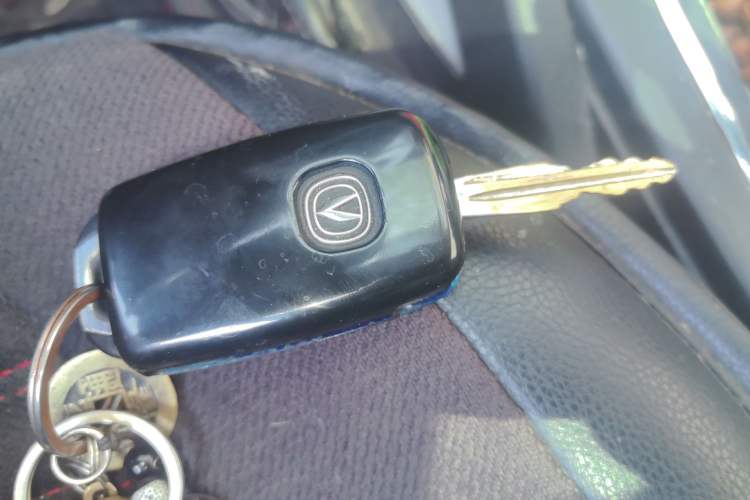 Used CHANGAN CS35 2015 1.6L Manual Luxury Model China IV Standard Vehicle Key