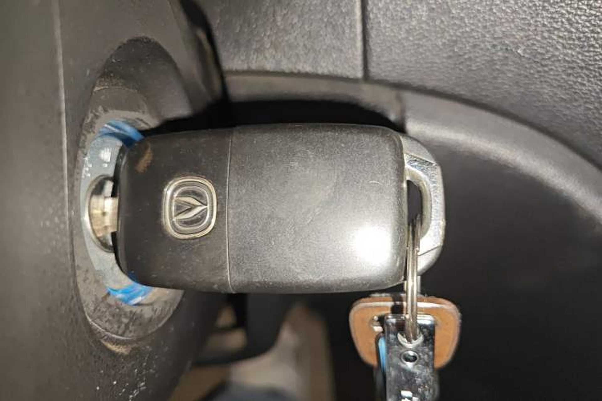 Used CHANGAN CS35 2015 1.6L Manual Luxury Model China IV Standard Vehicle Key