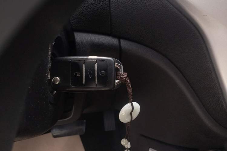Used CHANGAN CS35 2015 1.6L Automatic Luxury Model China IV Standard Vehicle Key