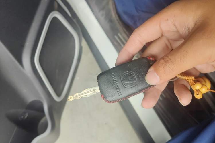 Used CHANGAN CS35 2015 1.6L Automatic Luxury Model China IV Standard Vehicle Key
