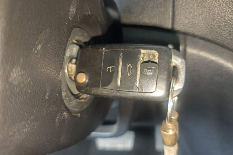 Used CHANGAN CS35 2015 1.6L Automatic Luxury Model China IV Standard Vehicle Key