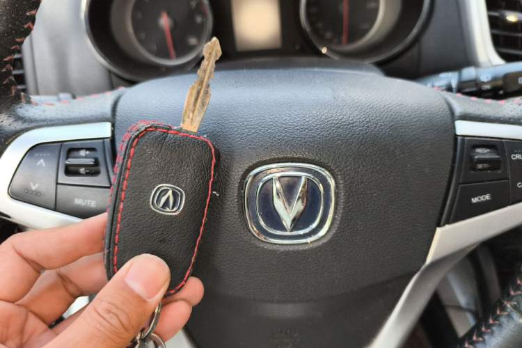 Used CHANGAN CS35 2015 1.6L Automatic Luxury Model China V Standard Vehicle Key