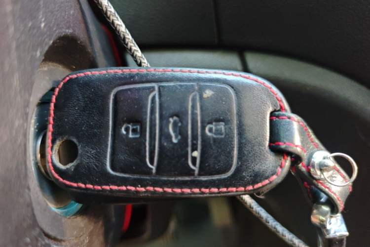 Used CHANGAN CS35 2015 1.6L Manual Luxury Model China IV Standard Vehicle Key