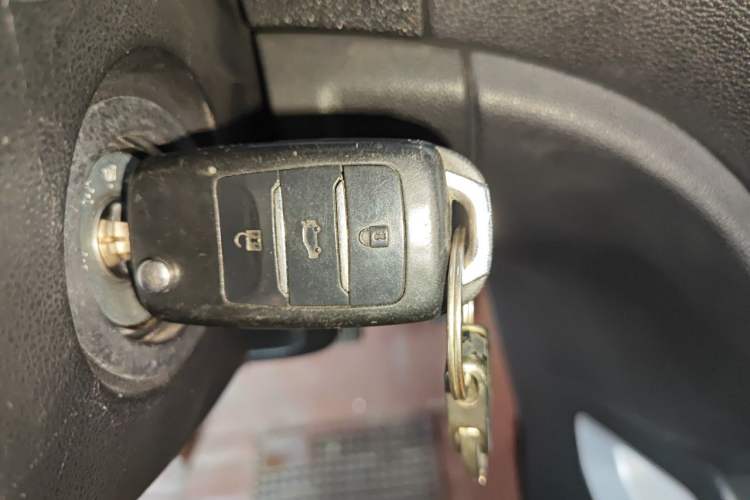Used CHANGAN CS35 2015 1.6L Manual Luxury Model China IV Standard Vehicle Key