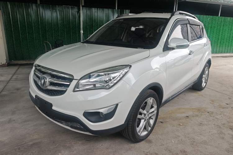Used CHANGAN CS35 2015 1.6L Automatic Luxury Model China IV Standard Guazi used car, China used car export, Used car for sale, Used  cars, Cheapest cars for sale