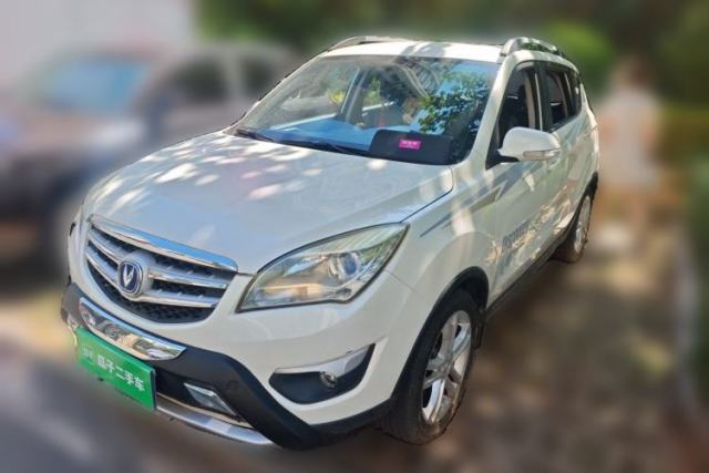 Ojetý CHANGAN CS35 2015 1.6L Manual Luxury Model China IV Standard