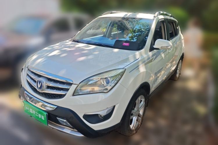 Used CHANGAN CS35 2015 1.6L Manual Luxury Model China IV Standard Guazi used car, China used car export, Used car for sale, Used  cars, Cheapest cars for sale