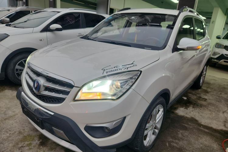 Used CHANGAN CS35 2015 1.6L Manual Luxury Model China IV Standard Guazi used car, China used car export, Used car for sale, Used cars, Cheapest cars for sale
