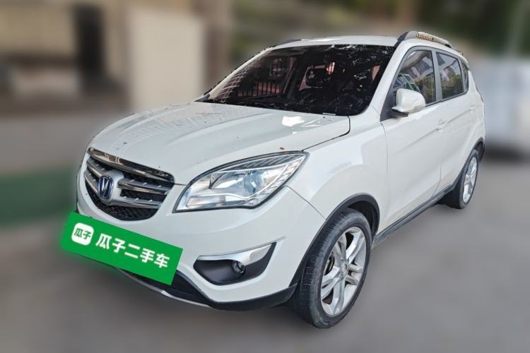 Used CHANGAN CS35 2015 1.6L Manual Luxury Model China IV Standard Guazi used car, China used car export, Used car for sale, Used cars, Cheapest cars for sale
