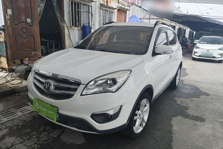 Used CHANGAN CS35 2015 1.6L Automatic Luxury Model China V Standard Guazi used car, China used car export, Used car for sale, Used cars, Cheapest cars for sale