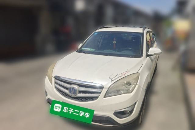 Used CHANGAN CS35 2015 1.6L Manual Luxury Model China V Standard