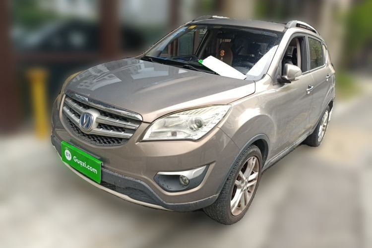 CHANGAN CS35 2015 1.6L Automatic Luxury Model China IV Standard usado Guazi used car, China used car export, Used car for sale, Used  cars, Cheapest cars for sale