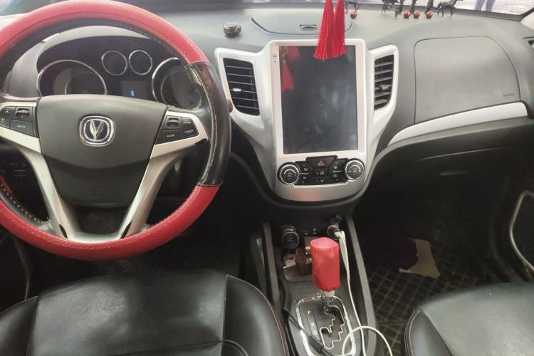 Used CHANGAN CS35 2015 1.6L Automatic Prestige Model China V Standard Center Console