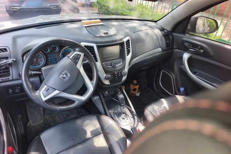 Used CHANGAN CS35 2015 1.6L Automatic Luxury Model China IV Standard Center Console