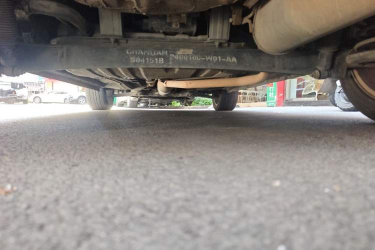 Used CHANGAN CS35 2015 1.6L Manual Luxury Model China IV Standard Chassis Rear