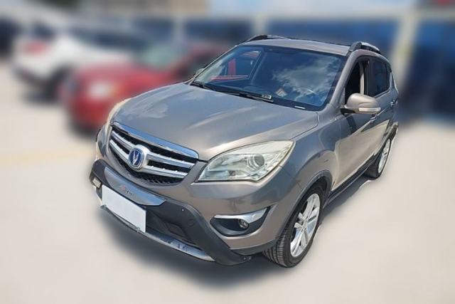 Used CHANGAN CS35 2015 1.6L Automatic Luxury Model China IV Standard